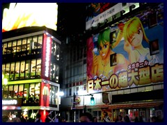 Higashi-Shinjuku by night 39